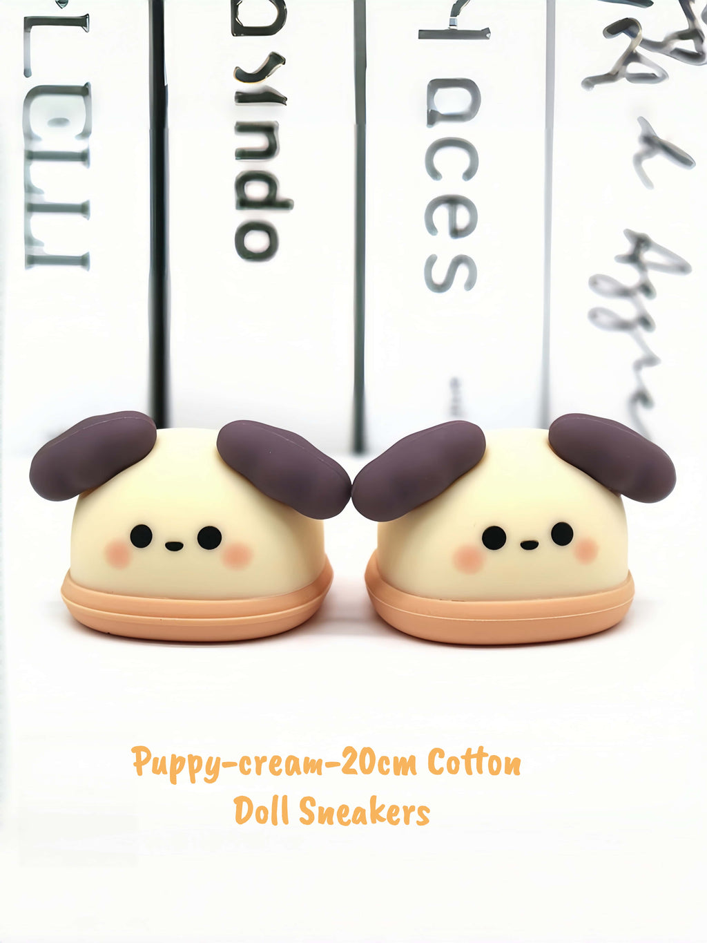 Steady Steps Animal Standable 20cm Cotton Doll Sneakers