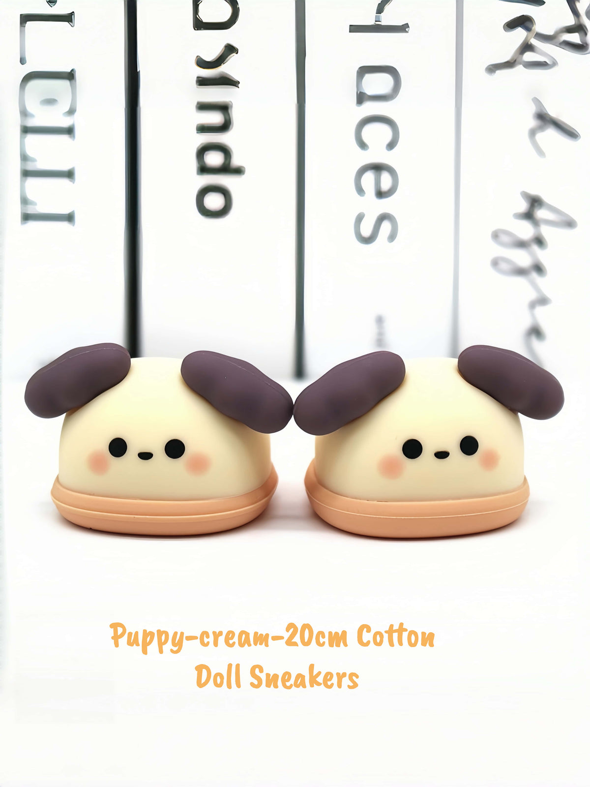 Steady Steps Animal Standable 20cm Cotton Doll Sneakers