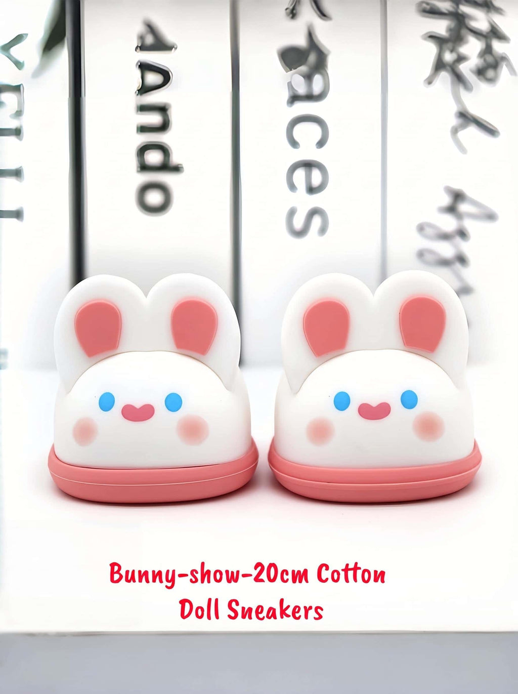 Steady Steps Animal Standable 20cm Cotton Doll Sneakers